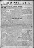 giornale/TO00185815/1917/n.151, 2 ed